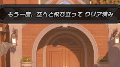 Icestar223's tweet photo. こっからまた1か月後ってマ？ https://t.co/P17lDFeyDe