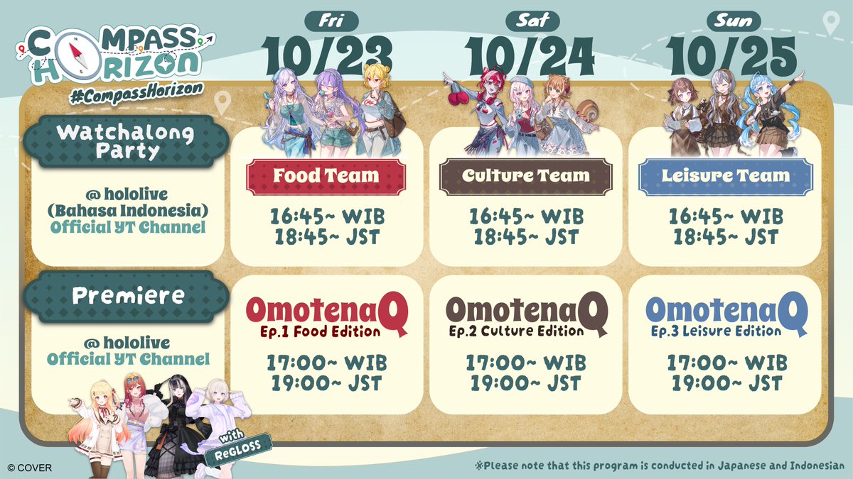hololive_Id tweet picture