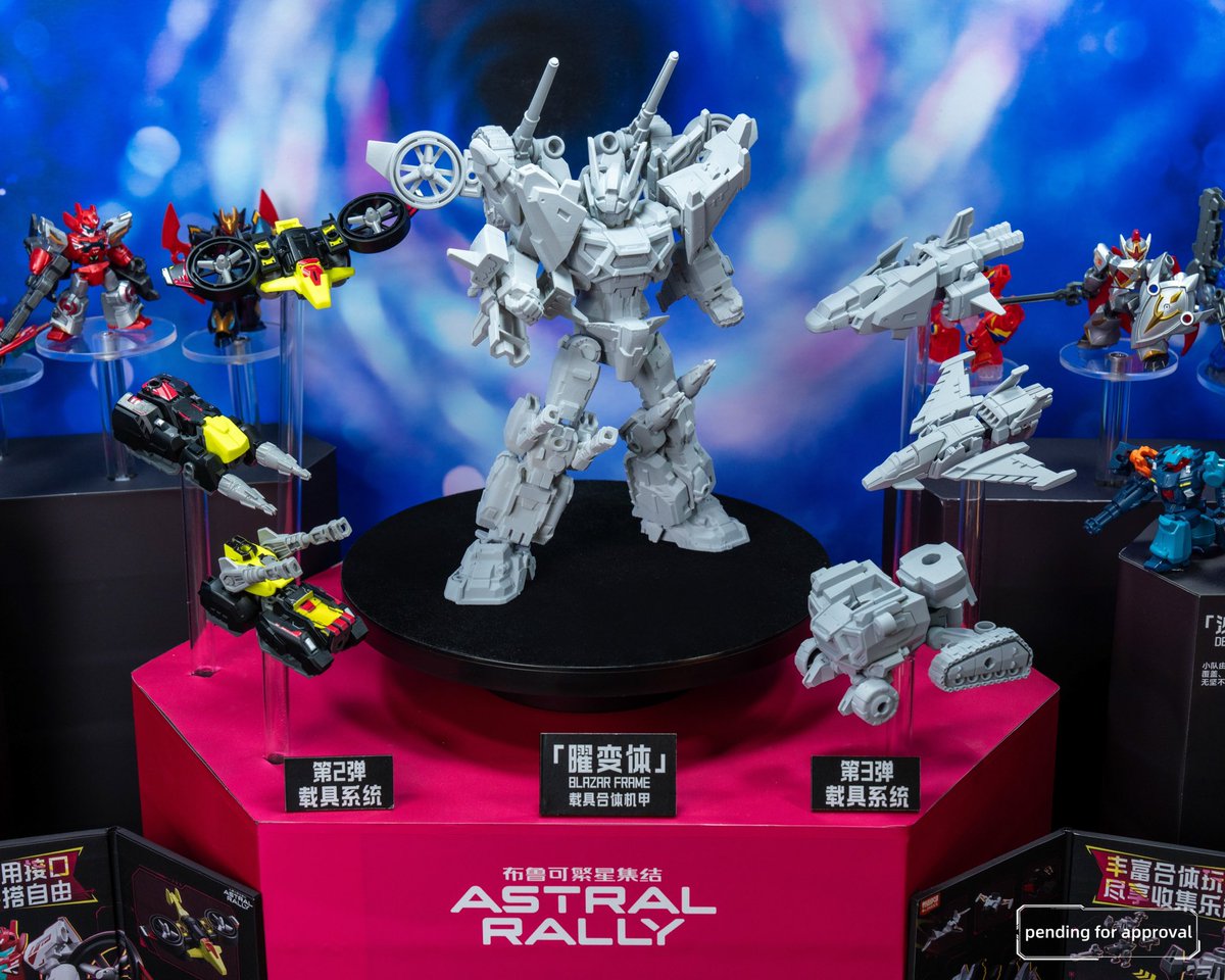 blokees_jp's tweet photo. 【China Toy Expo 2026 展示情報】

ブロッキーズ オリジナルシリーズ アストラル・ラリーの新作を公開！

ブロッキーズ アストラル・ラリー
DEFENDER VERSION 03

第2弾と第3弾のビークルが合体し、巨大ロボット「ブレイザーフレーム」が誕生！

このあとも新作情報を続々お届け！
次の投稿をお見逃しなく👀

#ブロッキーズ
#BLOKEES
#アストラル・ラリー
#ChinaToyExpo
#CTE2026