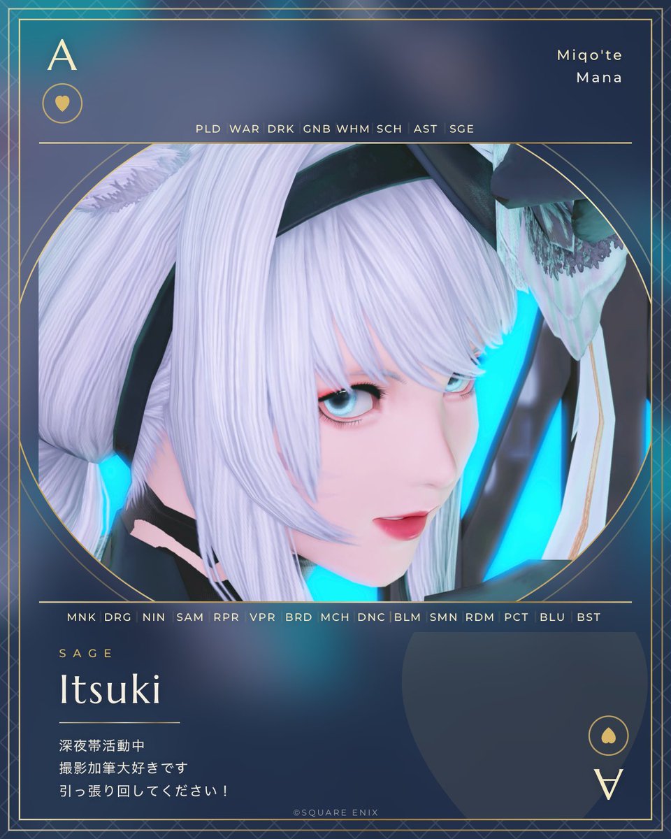 ItsukiN_FF14's tweet photo. 撮影に引っ張り回してくれるミコミコ出来るフレンドを毎日募集してます(ˊ⸝⸝o̴̶̷ ̫ o̴̶̷⸝⸝ˋ)
#FF14キャラクターカード #KomaLab https://t.co/Du5t6NI5iK