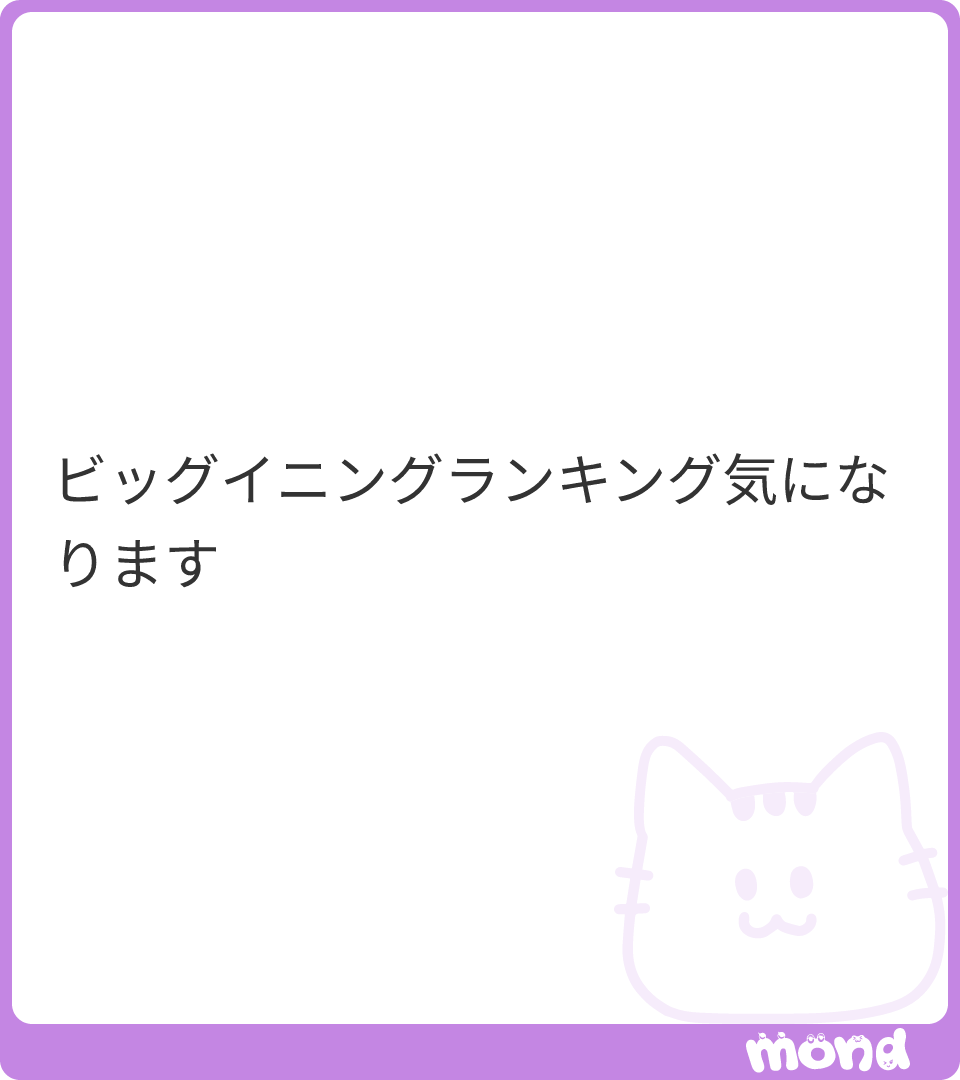 donholder45 tweet picture