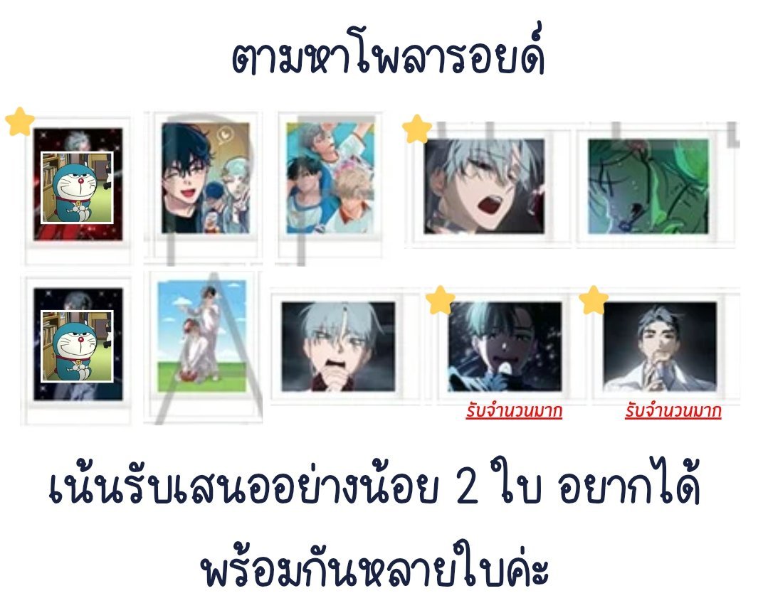 bleu_write tweet picture