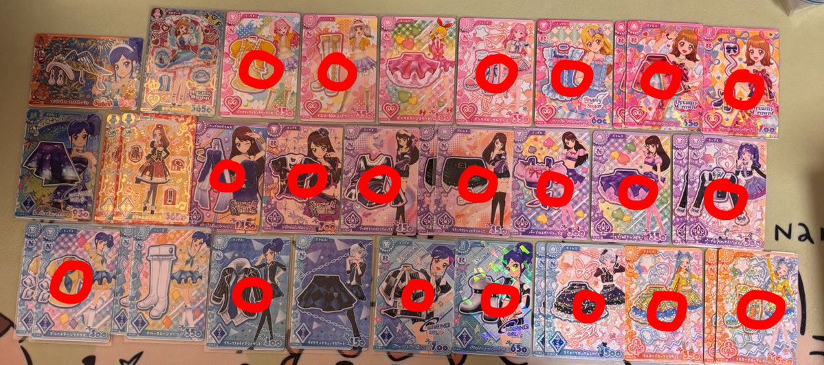 m4dokq's tweet photo. @aikatsu_luv5 はじめまして、検索より失礼いたします！
画像お借りしまして⭕️のものを1枚ずつ買取させていただきたいのですが、可能でしょうか？🎀💭
ご検討よろしくお願いいたします꒰ ᐡᴗ͈ ·̫ ᴗ͈ ꒱♡ https://t.co/CbgP6ZMY0x