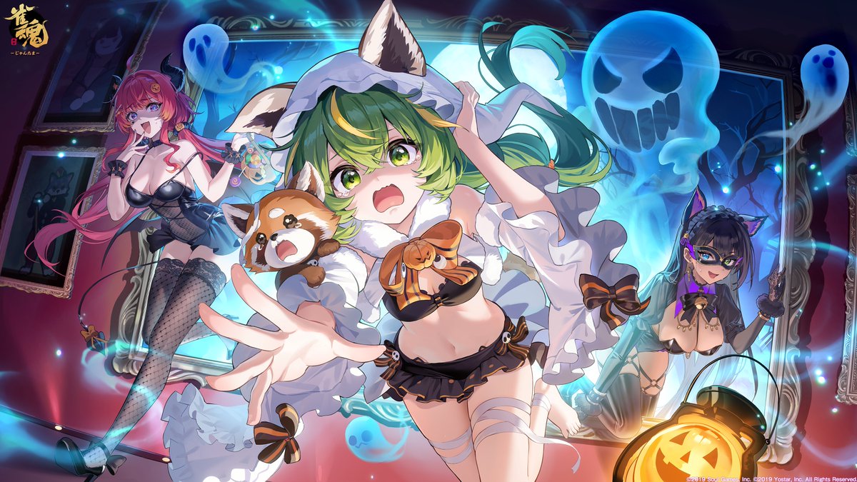 MahjongSoul_JP tweet picture