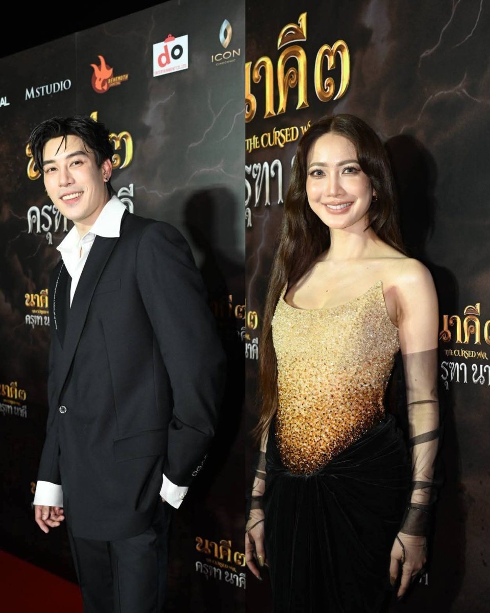 Update__today's tweet photo. นาคี 3 Gala Premiere The Cursed War  
นาคี 3 ครุฑา นาคี  อภิมหางานสร้างสุดยิ่งใหญ่  ผลงานจาก MONO ORIGINAL  ที่จะถูกจารึกไว้ ในประวัติศาสตร์ภาพยนตร์ไทย ได้ฤกษ์ลงจอแล้ว ล่าสุดเมื่อค่ำวันอังคารที่ 20 ตค.2569ที่ผ่านมา 

อ่าน https://t.co/AczkVuMyUZ

#นาคี3 
#ครุฑานาคี 
#TheCursedWar
#นาคี3GalaPremiere
#UPDATETODAY #ข่าว #ข่าวบันเทิง