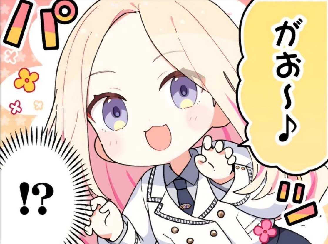 gkmas_sate02's tweet photo. がお〜♪       がおーっ♡→
←漫画ver. アニメーションver.→ https://t.co/u146WWFhFp
