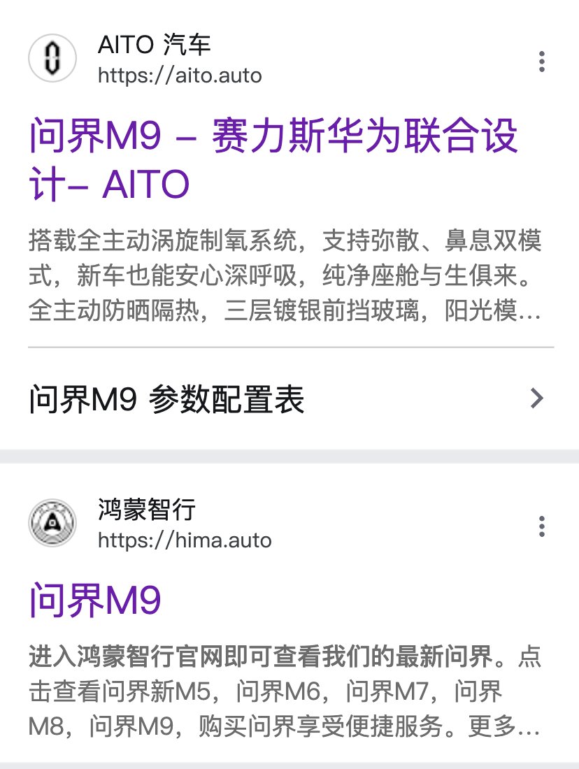AB Kuai.Dong 的图片 4