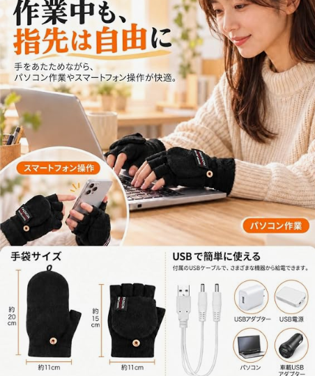l7h8z5k59161's tweet photo. #usb 手袋

価格 2880

#拡散希望 #レビュー募集 #無料製品 #無料試用 #サンプル試用 #amazonレビュー #レビュー募集 #アマゾン #懸賞 #副業ママ https://t.co/KXulGhiFda