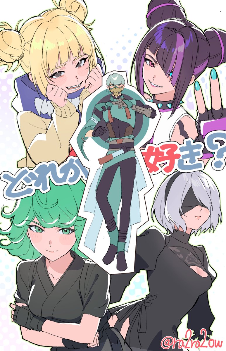 ra2ra2ow's tweet photo. #kirizuki
コスプレきつね https://t.co/fyiay1WufD