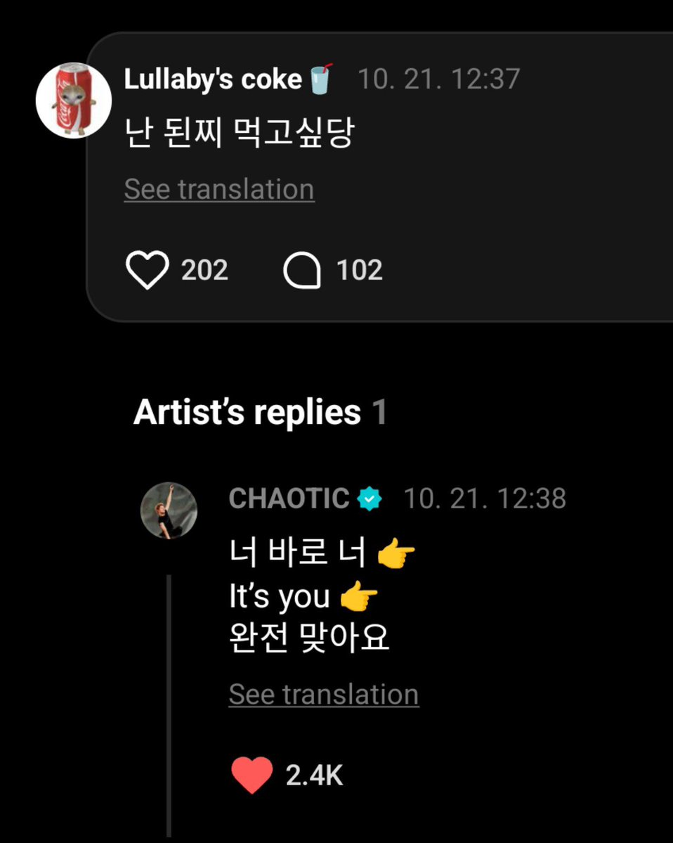 cortisshinez's tweet photo. We all deserve a JAMES in our life, he is the best one who support you in everything ❤️

🗣️: I want to eat doenjang-jjigae
🦅: Exactly you 👉
It's you 👉
You are absolutely right https://t.co/r9ZqutidY6