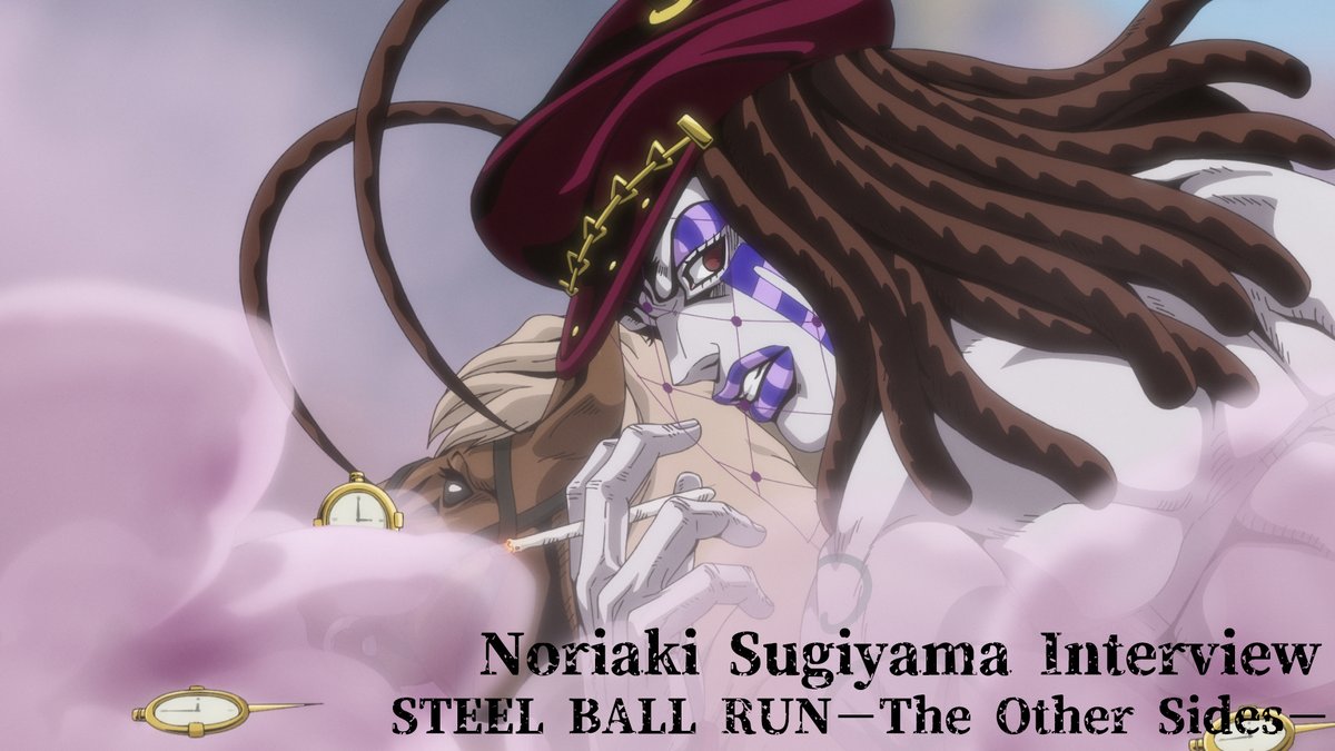 anime_jojo's tweet photo. ━━━━━━━━━━━━━━━━━━
  
 STEEL BALL RUN－The Other Sides－
 オエコモバ役 杉山紀彰 インタビュー公開ッ！
 
━━━━━━━━━━━━━━━━━━
  
アニメ『スティール・ボール・ラン ジョジョの奇妙な冒険』
敵キャラクターキャストのリレーインタビュー🖋
  
目は淡々とさせたままキレている、オエコモバの“危ない感じ”を表現
https://t.co/hMrUUJEa7j
 
STEEL BALL RUN－The Other Sides－
Noriaki Sugiyama Interview
#jojo_anime
 
▼杉山さんがチョイスしたサムネイル画像はこちら!!