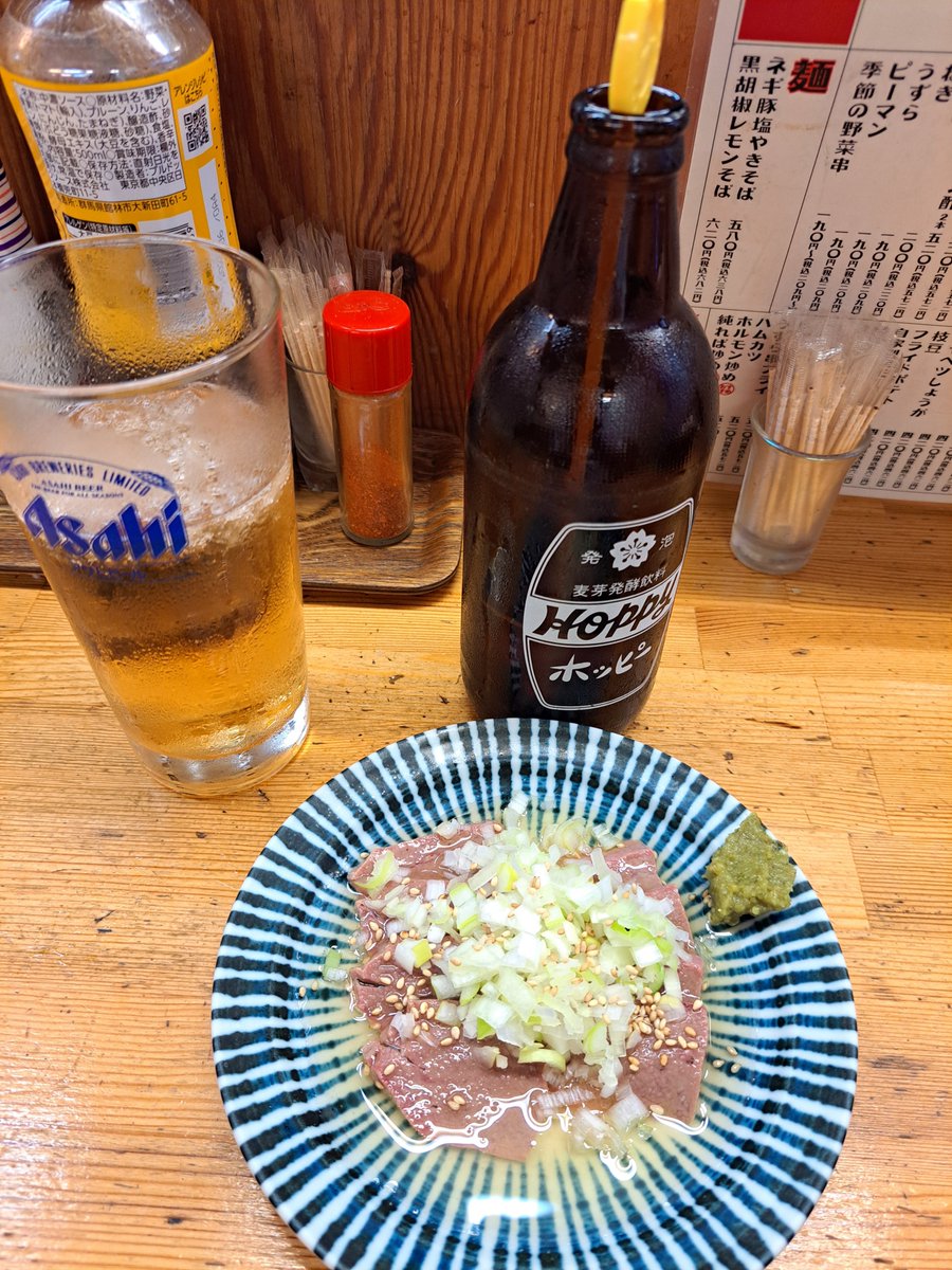 Kamegamamani's tweet photo. 甲高で良さそうだぞ。
🍺✨🍺

#フロリダハコガメ https://t.co/XULhIw1zvG