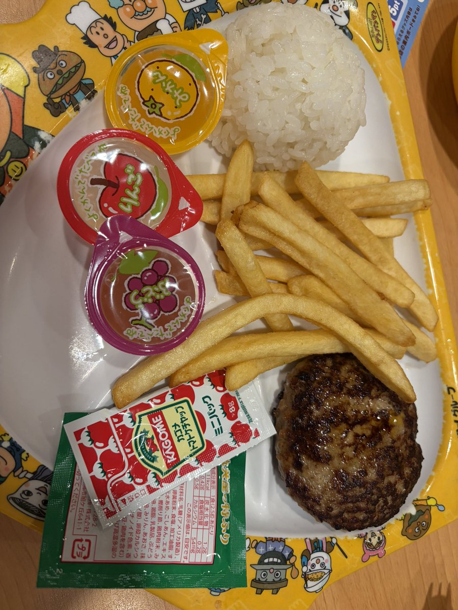 jkwt2k's tweet photo. ガスト飯 https://t.co/s5z4GhjgCo