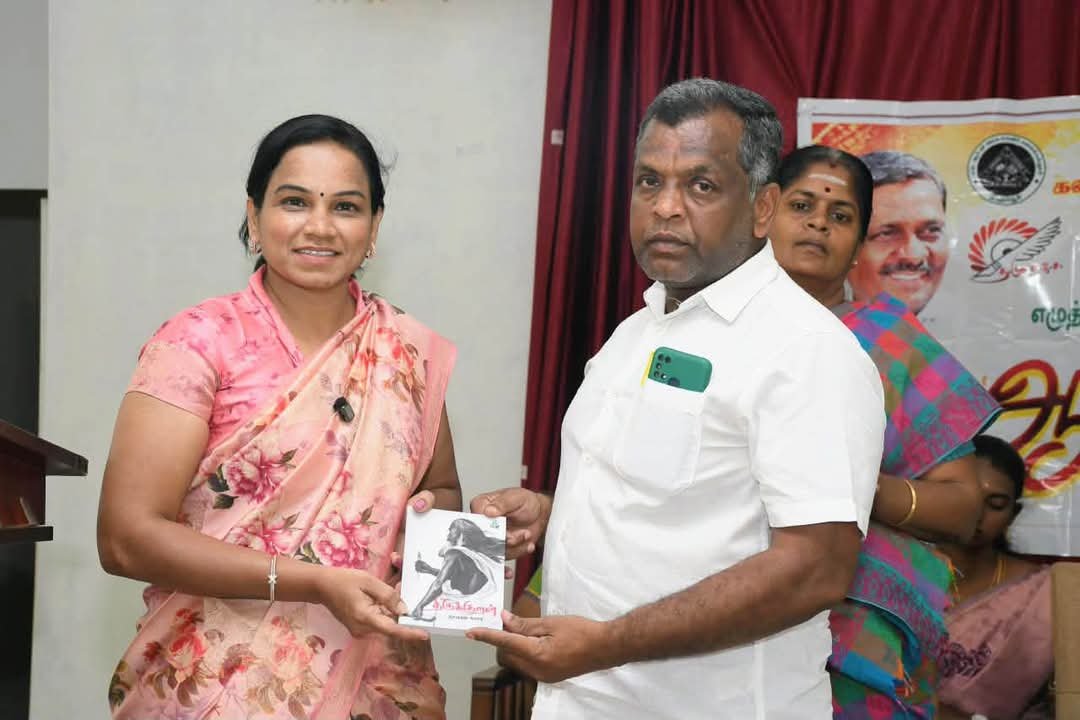 mlapalladam's tweet photo. Delighted to attend the insightful seminar on writer S. Tamizhselvan's literary works, jointly organized by the Department of Tamil, LRG Govt Arts College, and the Tamil Nadu Progressive Writers and Artists Association (South Branch).
#TamilLiterature #LiteraryMeet #LRGCollege https://t.co/vufNUcjoFi