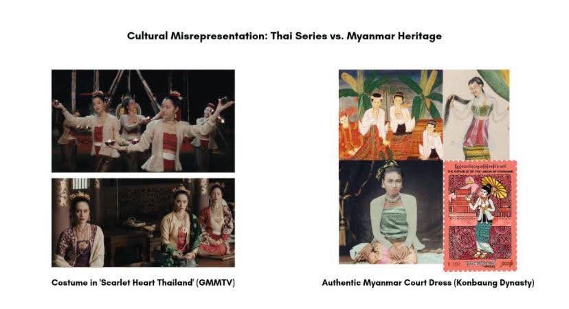 WintZcn's tweet photo. “Our country is not trying to look for trouble. This series does not depict both Myanmar and Thai cultures together; it is set in Thailand, but it uses our cultural heritage—that is why we are speaking out. We are not attacking the artists."
#RespectMyanmar
#MyanmarCulture https://t.co/qORa254KBo