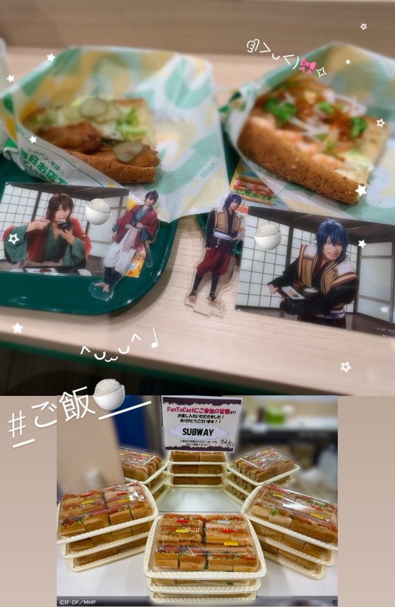 usa_ixi_'s tweet photo. 昨日の♡ #ご飯🍚 https://t.co/8HdNa76Wv7