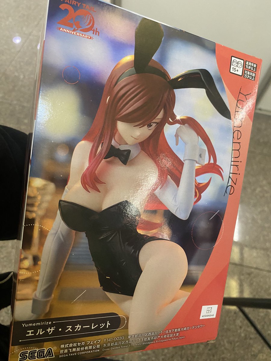 suuchann_222's tweet photo. 一番くじは1個も買えず悔しい思いしたけど、ゲーセンで発見してなんとかゲット😭 https://t.co/KGDKqcDiiO