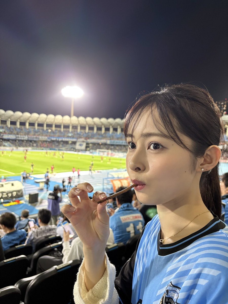 china_tsu0714's tweet photo. 勝ったー！！❤️‍🔥

#frontale 
#川崎フロンターレ https://t.co/INevdaQTAi