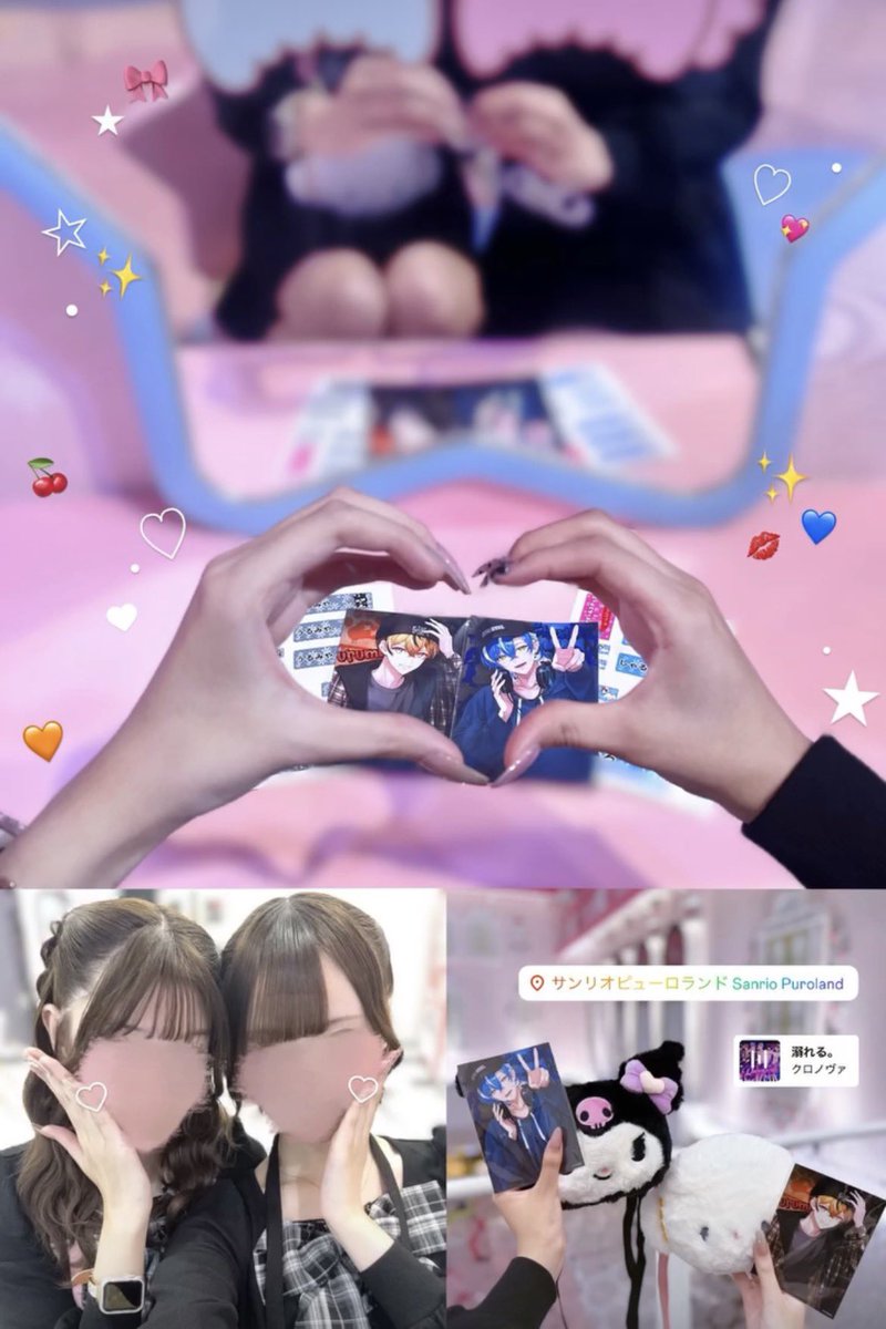 ll_pon3's tweet photo. #サンリオピューロランド ٛ ⁔.  ̫ .⁔ٛ ٍ💕 https://t.co/ULlVRrgRWZ