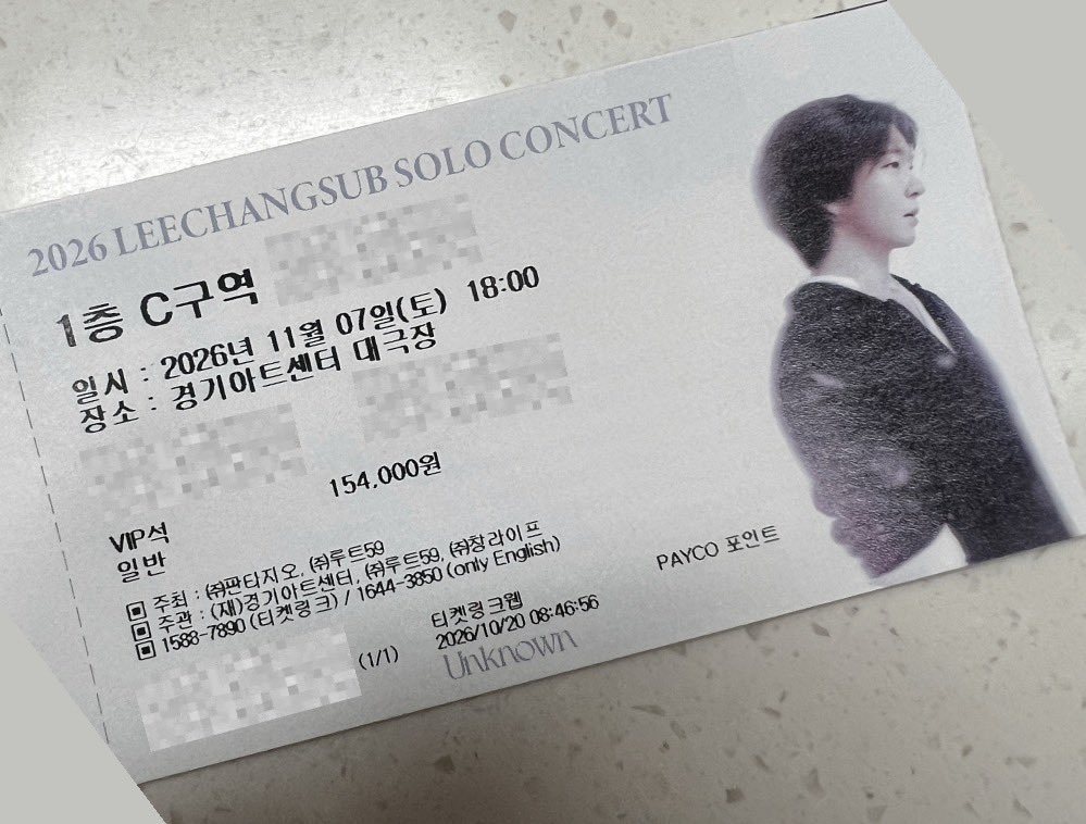 soulvoice06's tweet photo. 왔다,내행복💙
늘 티켓배송해주시는분이
친절해서 더 좋음🙆🏻‍♀️

D-17💙 https://t.co/ezjGnn3DRl