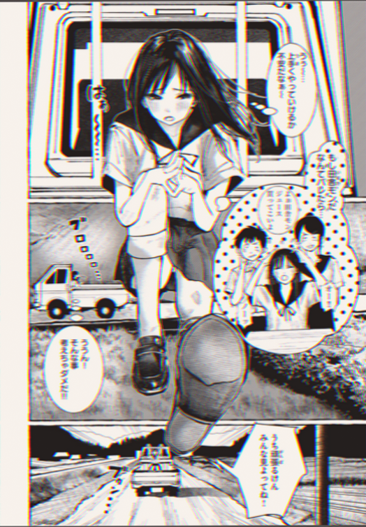 Cik_Ery's tweet photo. 田舎ならではの、いわゆるあるあるに共感。

(1/5) https://t.co/mR0bJZGuNf