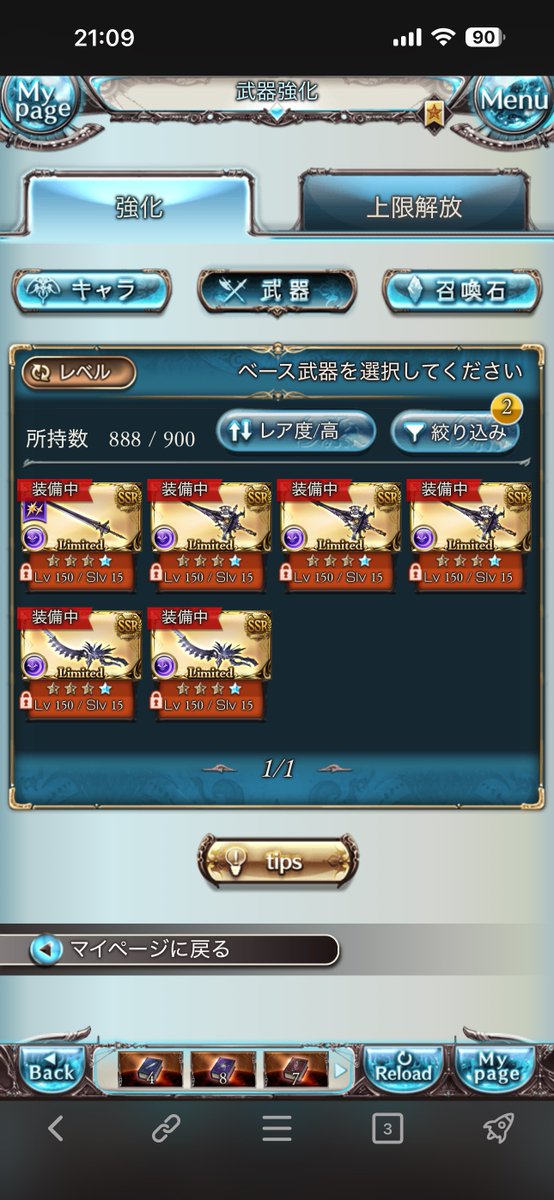 Matsu_navi's tweet photo. コレは気が狂った団長の図
(金剛×4/ダマ、ヒヒ14) https://t.co/772uJQ0mVY