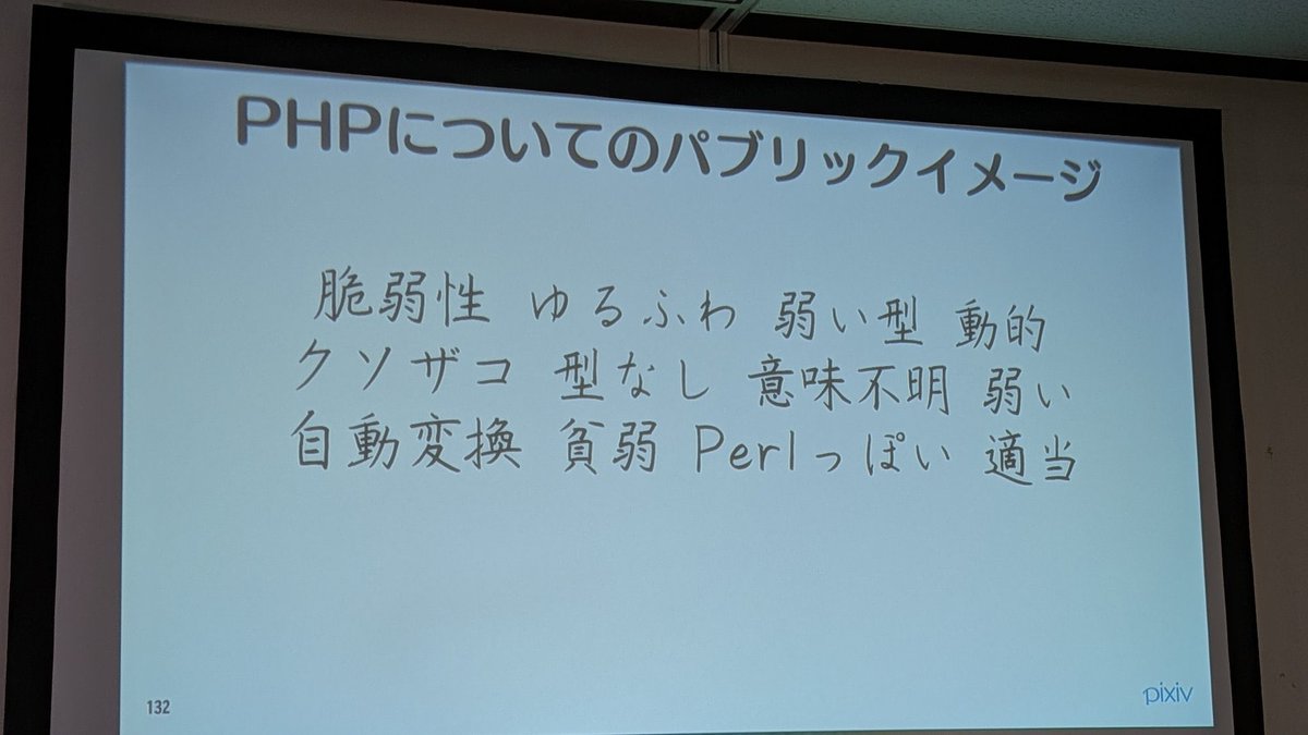 mitorime's tweet photo. これじゃん https://t.co/VpIFEoRC9T