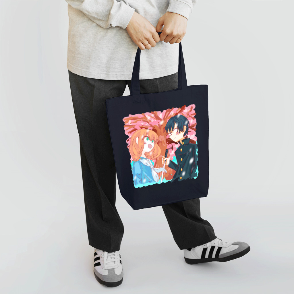 Chimeratopia's tweet photo. 目を閉じてプレイするゲーム『#星の記す真実』
下記グッズが完売しました🎉

🌸桜トートバッグ
🌟クリスマスバッグ
🌸春のデイリーバッグ
✨タイトルロゴアクスタ

残りのグッズも在庫限りとなっております
ぜひチェックしてみてください✨

▼グッズショップ
https://t.co/rYdSplTIPv

#フリーゲーム https://t.co/w2utDCthZM