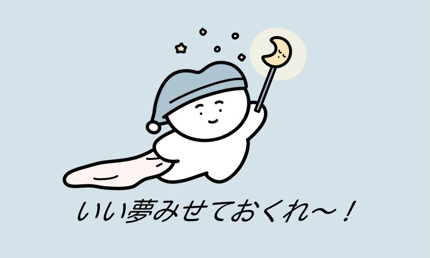 motto__homete's tweet photo. せめてもの願い https://t.co/8nFpKdPVYq