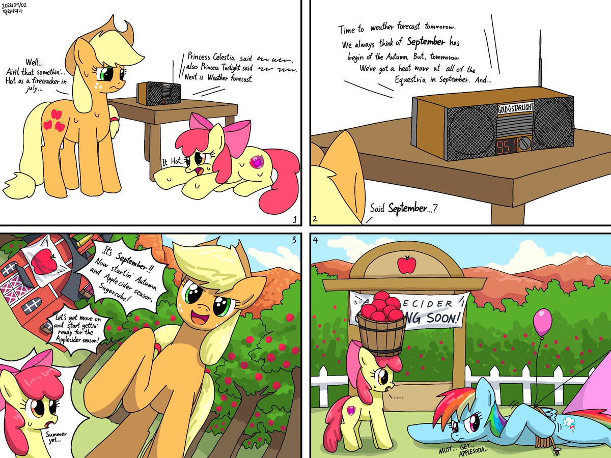 UjiniBag_0810's tweet photo. Today was Applejack's Day...?
I didn't know it was today...
Instead, re-up some paintings as a souvenir.
HAPPY APPLEJACK'S DAY!!!
#Applejack #MyLittlePony https://t.co/49LtcNU5E3