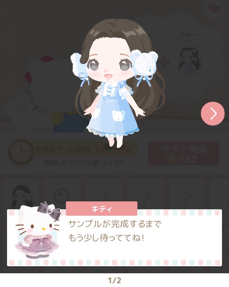 bal30h's tweet photo. 珍しく一発目で完璧なカラー持ってきてくれた。作ろ( 'ω' و(و"♪♪( 'ω'و(و " https://t.co/JfOeSgdFyK