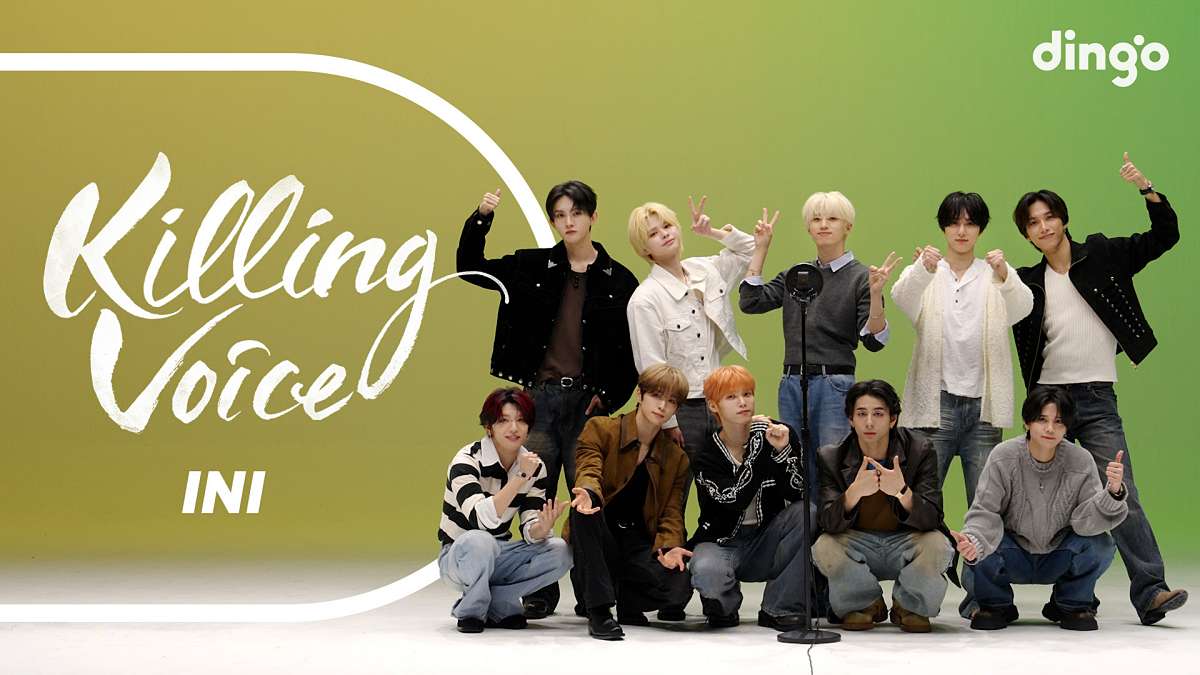 voisjp's tweet photo. INI
韓国YouTubeコンテンツ
「Killing Voice」に初登場！
16曲メドレー披露

🗒️記事はこちら
https://t.co/VColszZT4m https://t.co/9I5ttErHeo
