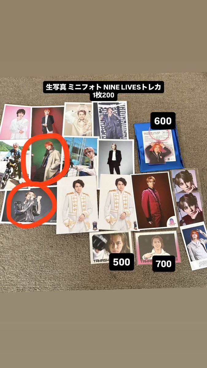 oskt_acc's tweet photo. @funa_yura お声がけありがとうございます。
こちら2点買取させていただけますでしょうか？ https://t.co/sIWkevtXB3