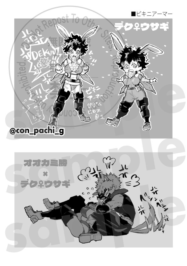 con_pachi_g's tweet photo. 【10/25 新刊】56P/R18
『片割れご都合チェンジ』
※デっくん女体化のktdkログ本
※ktdk♀のみ
※古い絵が多いため修正ページ有り
※半分落書き詰め
※通販は現在未定ですが、できるとしたら2月になります。
よろしくお願いします🙇‍♀️

サンプル(1/3) https://t.co/e3ZfUzz4ZL