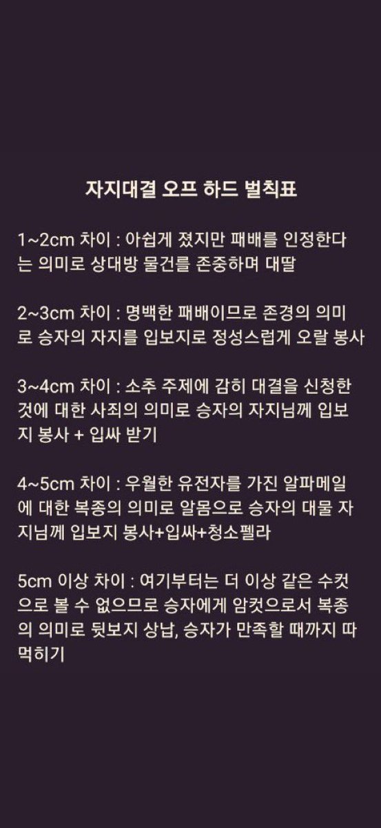 Dmddodmdisddd's tweet photo. 만나서 하실분 구합니다 뚱입니다
ㄹㅇ:Sddd5656
#아산 #천안 #게이 #천안게이 #아산게이 https://t.co/bGD2hwI2ef