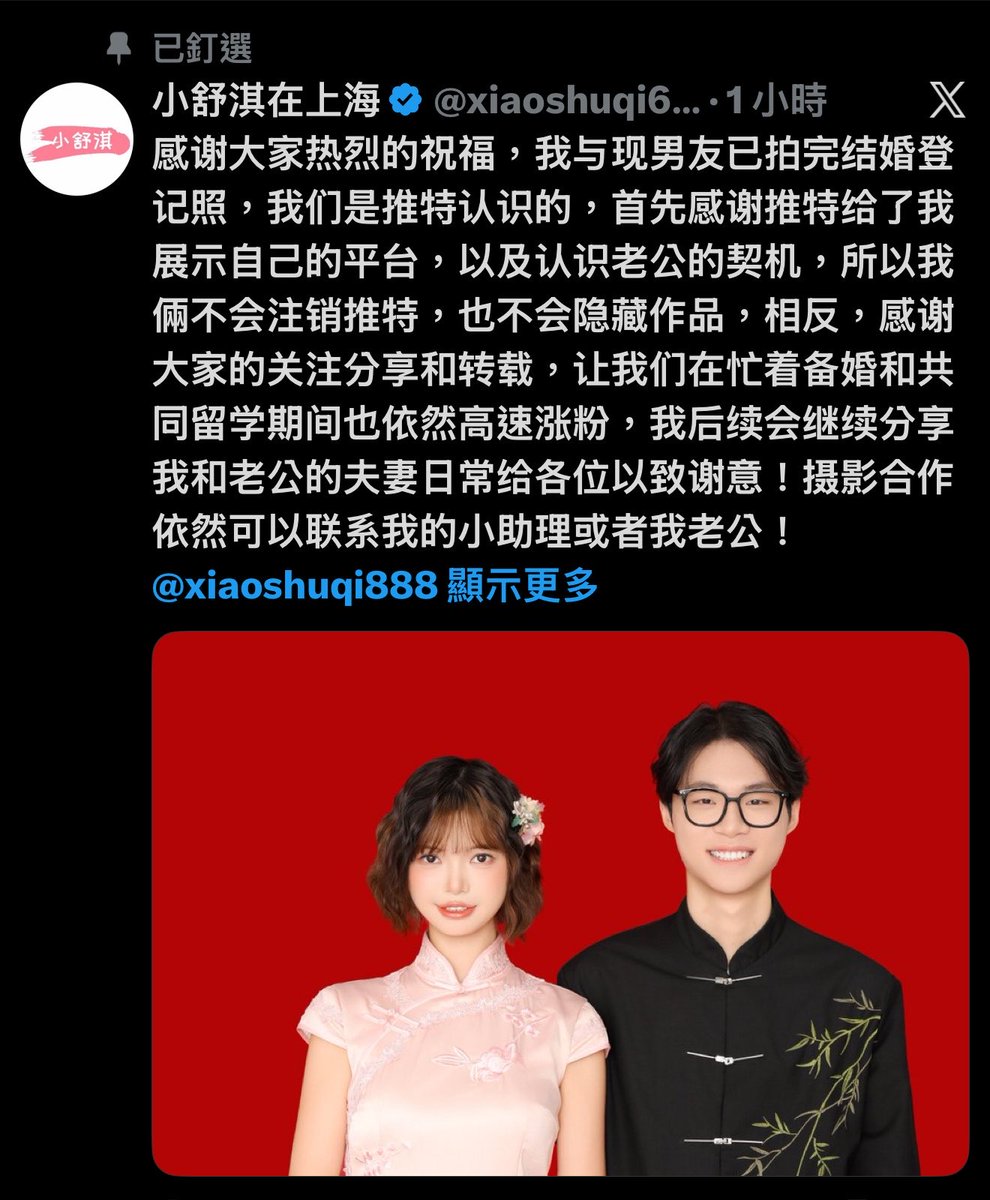 Moonlight🌙月光 的图片 1
