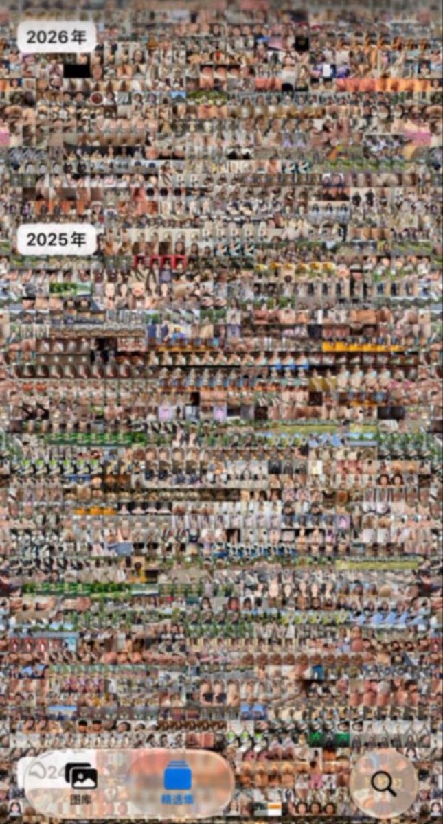 MerveYildi0e's tweet photo. 晚上啰！新拍的

有人想要锐评一下我20岁的福嘛

（拒绝人机）赶紧看，我要删了

真没有🚪

流言1我真给呀 https://t.co/lm1EViMBc9