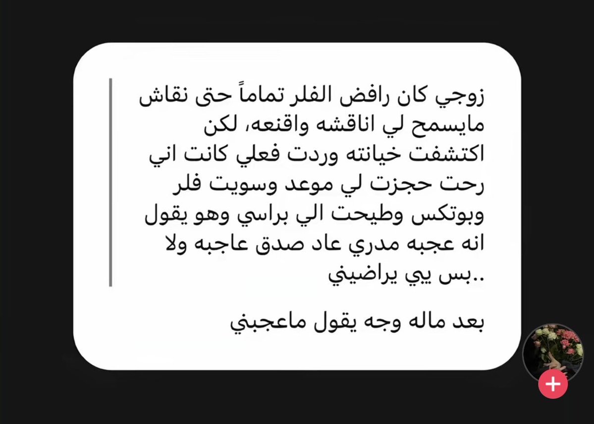 heyilama's tweet photo. كيكة البرتقال تطورت https://t.co/cHZeMJs7MW