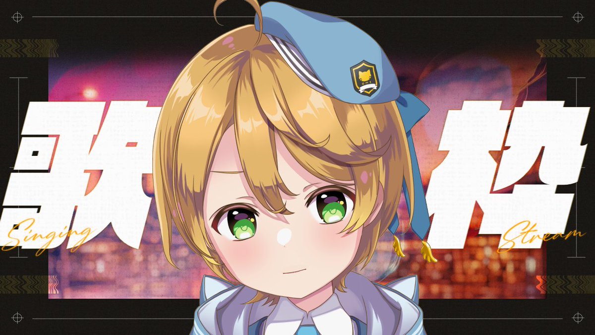 Izuho_omi's tweet photo. 【#歌枠】ボカロなどリクエストありますか？🎤✨【出穂おみ/re;BON】 https://t.co/aSVLOi2X64 @YouTubeより https://t.co/z7d0ZCkJb8