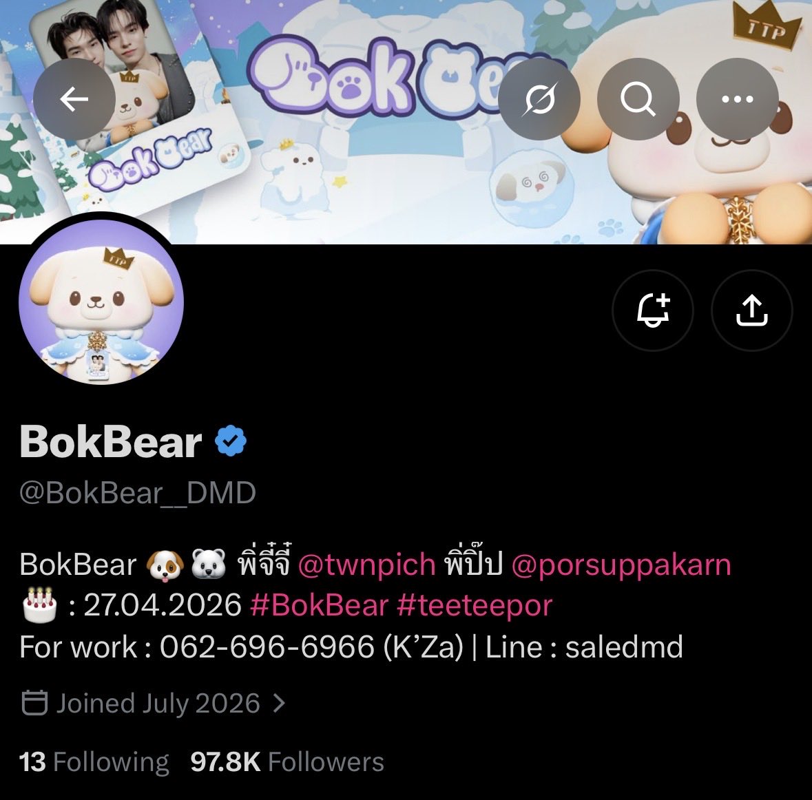 TeeteePorEurope's tweet photo. Our favourite youngest brother is nearly at 100k 🐶🐻‍❄️

#TeeTeePor #BokBear https://t.co/t2nEyNlZVx