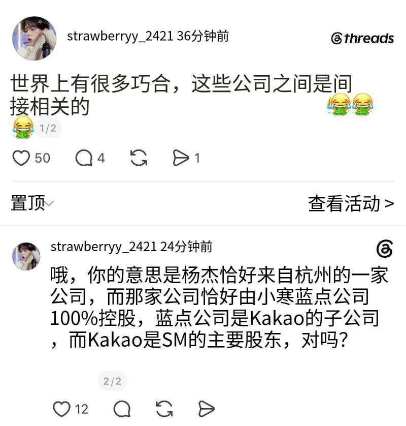 1205SOOBIN2000's tweet photo. 崔秀彬，你真的自由子 https://t.co/CFHGgsLySk