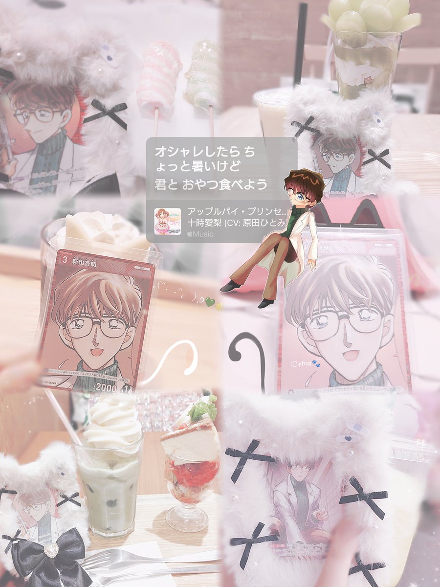 BlindSpotintheD's tweet photo. 🏷ˊ˗
お友達ください > ̫<♬ˊ˗

🥼✩⡱ https://t.co/DzSwNhnk9N 💚*゜
🔗必読です.ᐟ.ᐟ  ♡＝繋がりたいのきもち

♡ or ♻ でお迎え行きます>  ̫ <

#コナクラさんと繋がりたい
#コナクラ自己紹介カード 
#名探偵コナン好きな人と繋がりたい 
#DC夢女子さんと繋がりたい
#FFのFFと繋がりたい https://t.co/YfEF18SRnA