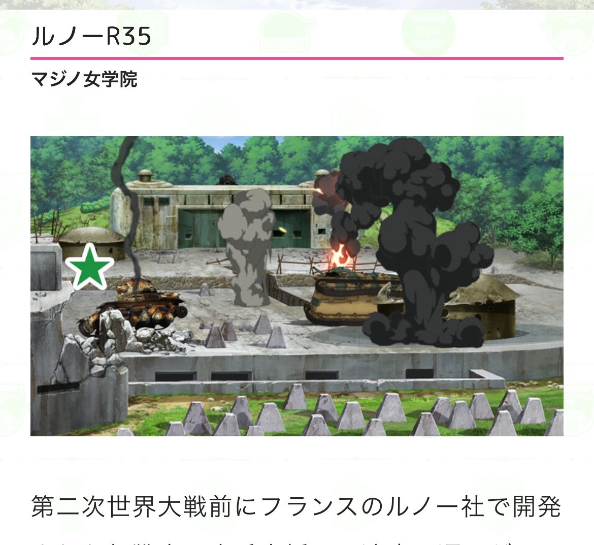 92TIME's tweet photo. どうしても余計な所で引っかかる https://t.co/tb195VXVvD