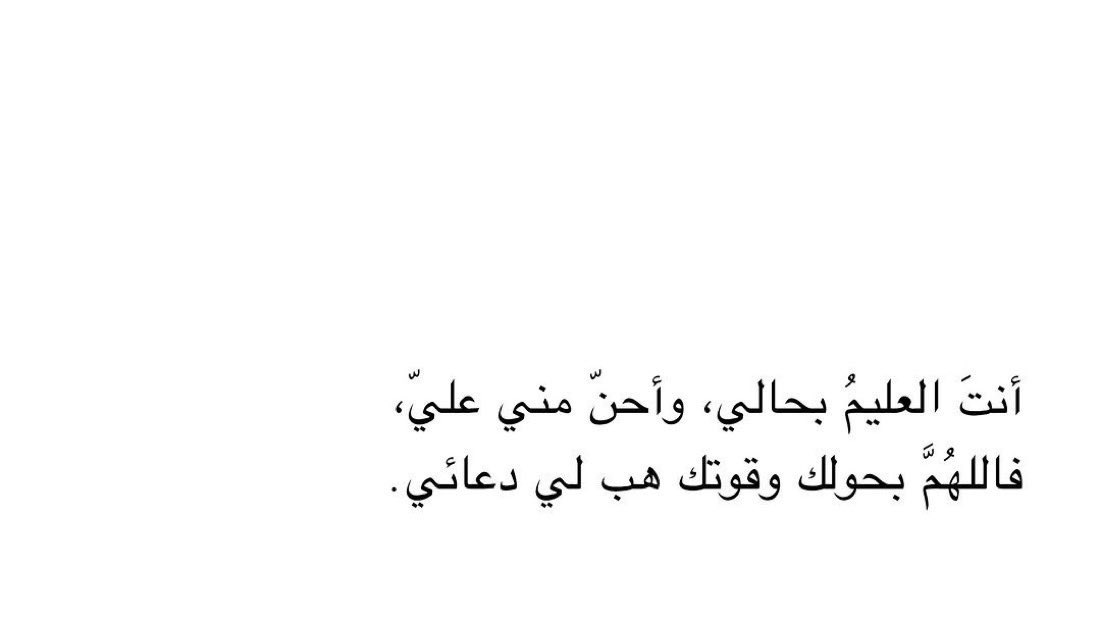 Alwarrd12's tweet photo. https://t.co/Lh59I5AKSz