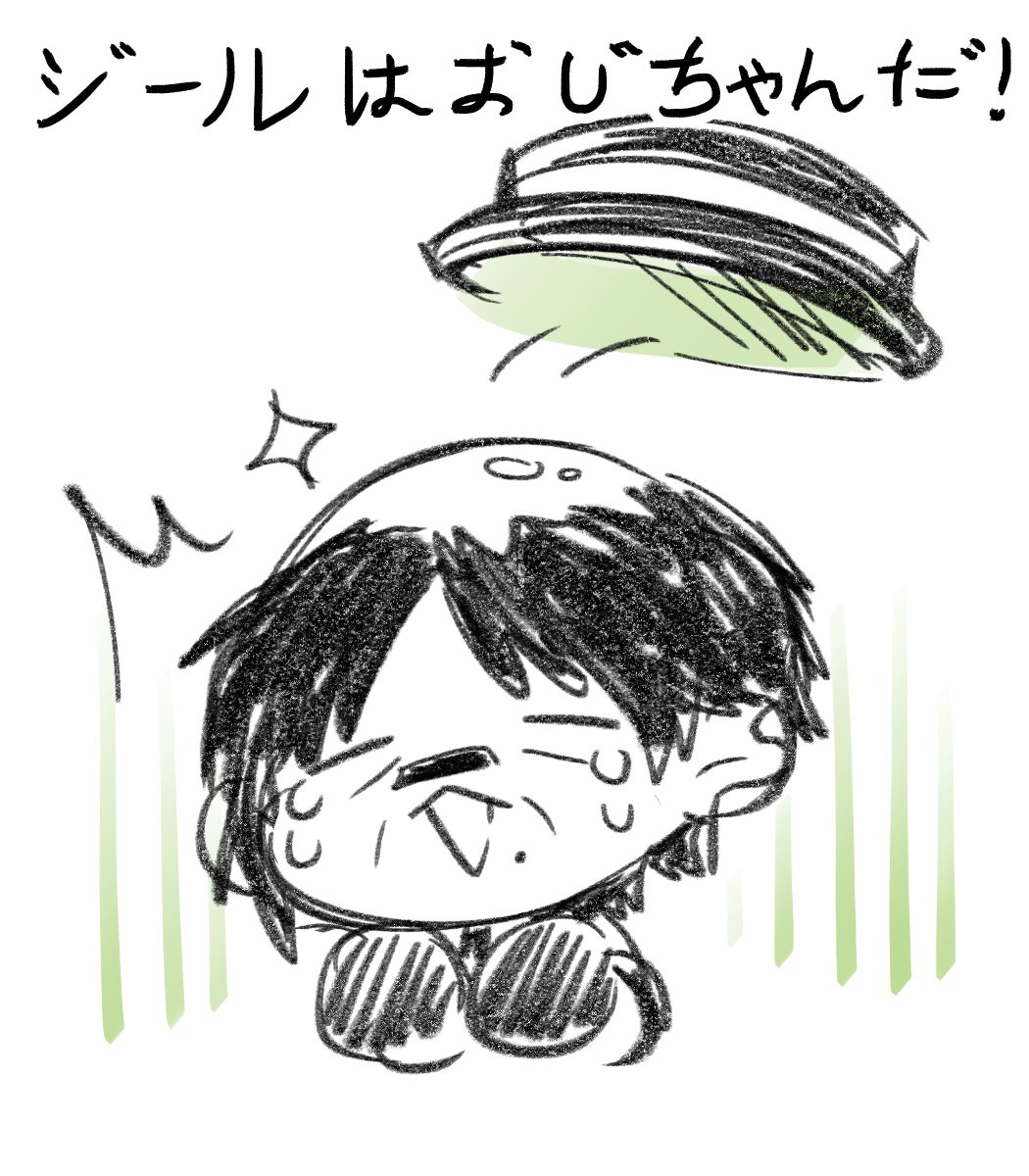 DdooxCol's tweet photo. ひどい😭
#すぷれあ #BYTHEBEAT https://t.co/FDnQlMtITz