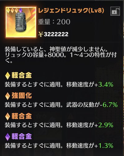 nea_oo1's tweet photo. 7.6%
40へいでどうですか！

#ペニンシュラ #ペニンシュラ販売 https://t.co/f2JGczoUwf