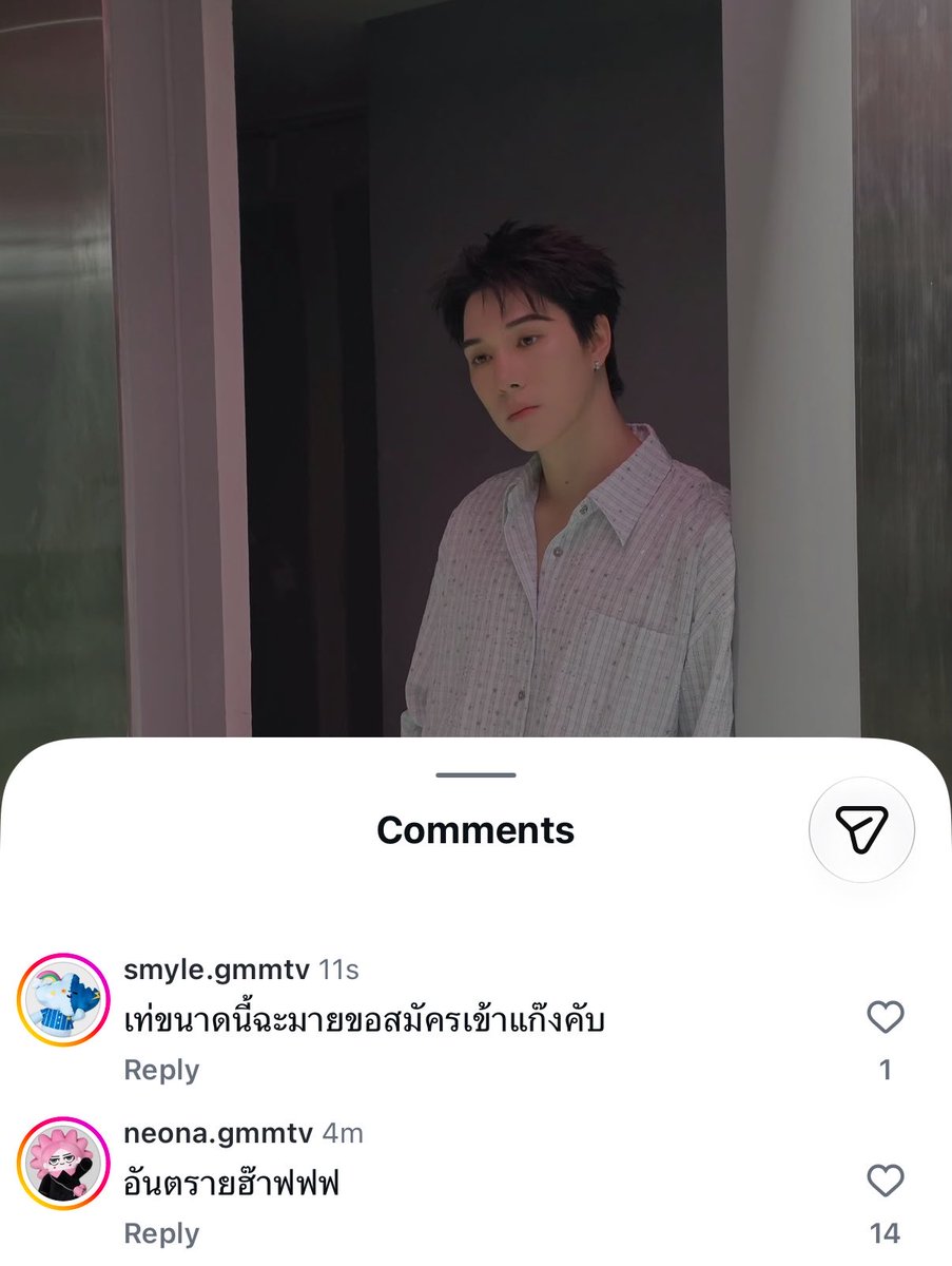 isknnu's tweet photo. แก้วตาดวงใจของบ้านจ๊างไม่ใช่ไอแฝดนะ แต่คือนานินานิ๊จ้ะ ทั้งป๊าทั้งลูกแข่งกันสปอยมาก https://t.co/3cPZCpqXPF