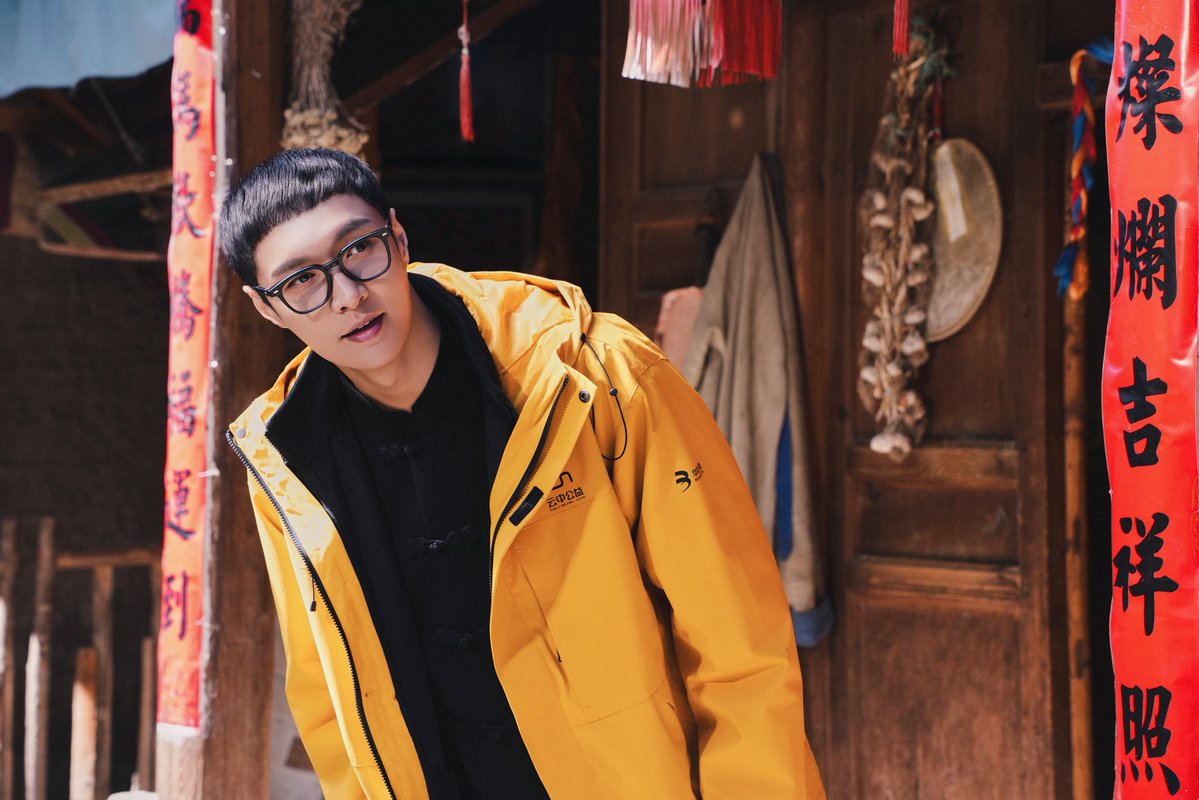 LayZhangBase's tweet photo. #LAY #LayZhang #Yixing #张艺兴 @lay_studio https://t.co/cyZUIBoAZA
