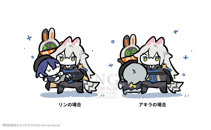 megane_helios's tweet photo. お姫様抱っこ #ゼンゼロ https://t.co/Z8hoX0RJ9N