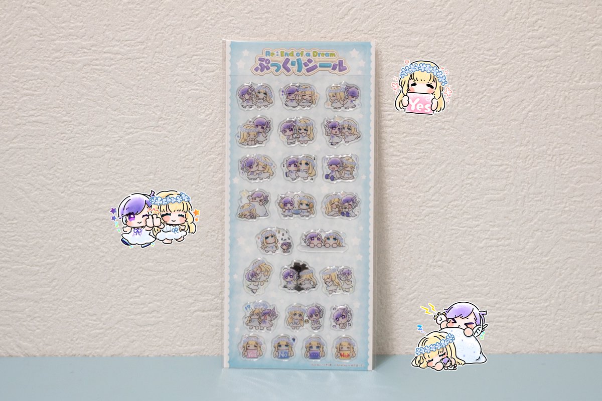 ats024's tweet photo. 『Re：End of a Dream』
10周年記念グッズ。

「ぷっくりシール」作りました。

M3で？？？？？？？？？？

✦ Illust：いつきり君 ( @riku_mogu ) https://t.co/3fDNPtbakS
